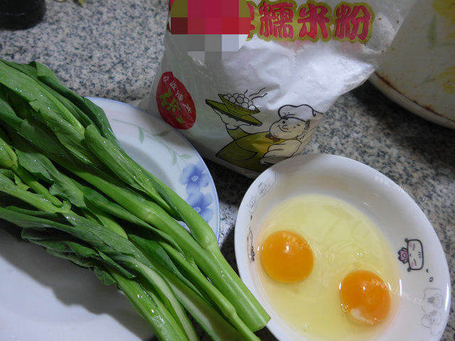翠色欲滴的油菜蕻鸡蛋煮汤圆做法图解1)
