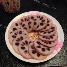 玫瑰紫米藕