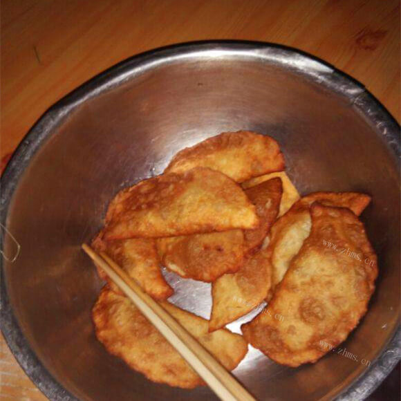 家常炸菜饺