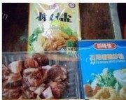独特的椒盐蒜香排骨做法图解1)