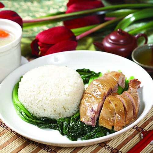 美味咸鸡饭