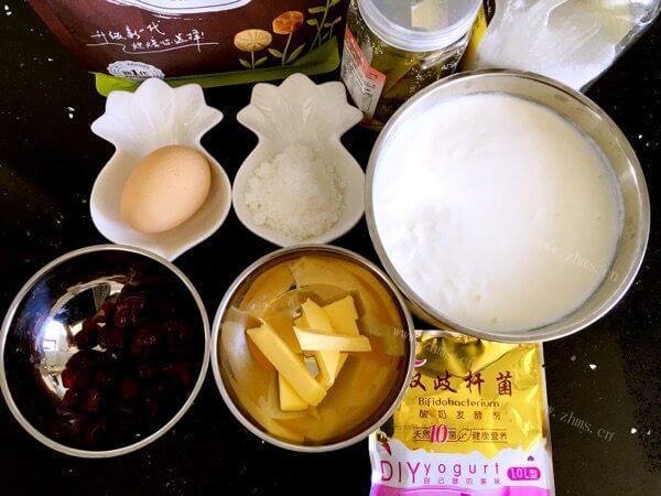 美味的酸奶豆沙面包做法图解1)