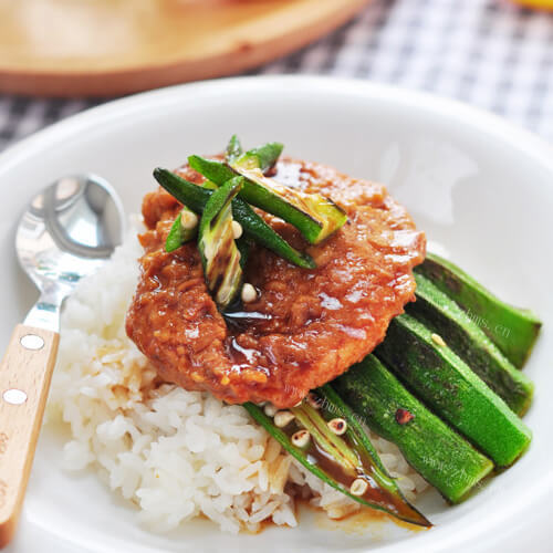 美味秋葵大排饭