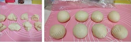 好吃的培根芝士堡做法图解3)
