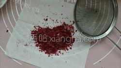 美味的玫瑰燕麦戚风蛋糕做法图解2)