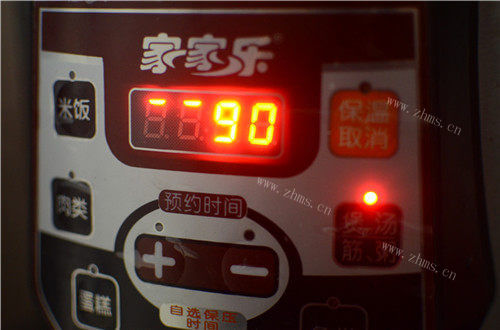 自制牛肝菌童子鸡汤做法图解4)