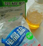 自制博山蛋包做法图解3)