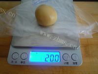 好吃的广式咖喱肉松月饼做法图解6)