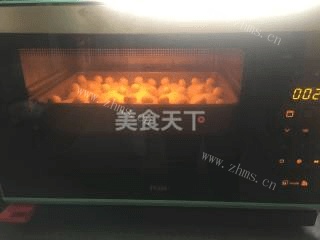 可爱的青蛙王子小面包做法图解9)