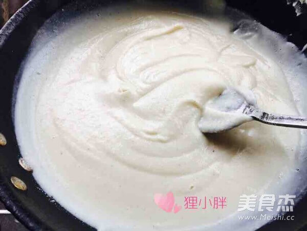 自制考拉冰皮月饼做法图解2)