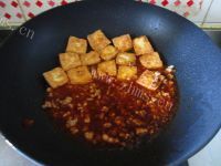 香糯鱼香肉沫烧豆腐做法图解7)