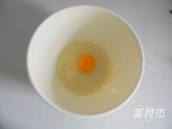 好吃的椰香奶黄馅冰皮月饼做法图解10)