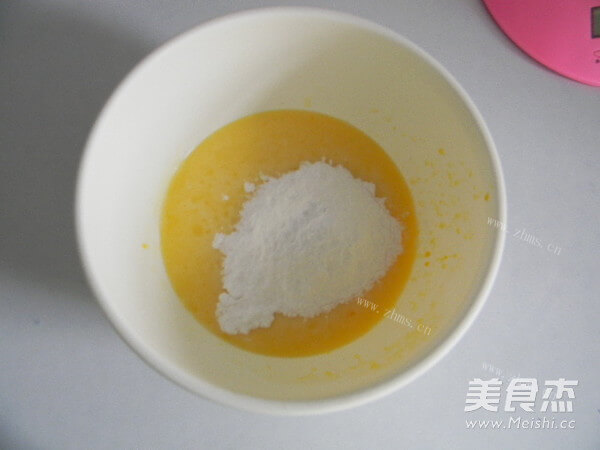 好吃的椰香奶黄馅冰皮月饼做法图解13)