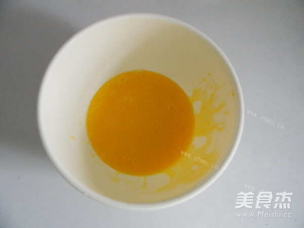 好吃的椰香奶黄馅冰皮月饼做法图解11)