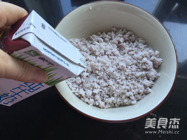 美味的芋泥香酥棒做法图解2)