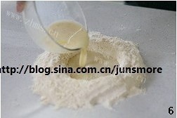 美味的干果葡萄干司康做法图解6)