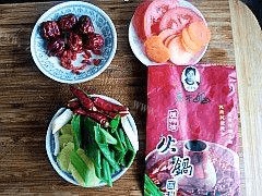 鱼头鸳鸯火锅做法图解8)