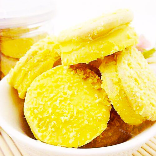 奶香椰蓉苹果饼