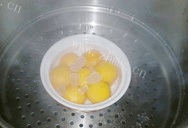 香甜的牛奶煨木瓜做法图解5)