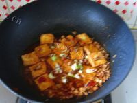 香糯鱼香肉沫烧豆腐做法图解9)