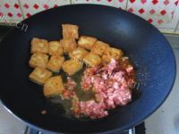 香糯鱼香肉沫烧豆腐做法图解6)
