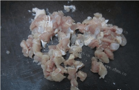特色南瓜香菇鸡肉饭做法图解2)