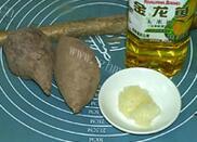 美味的蜂蜜紫薯山药糕做法图解1)