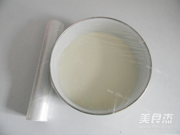 好吃的椰香奶黄馅冰皮月饼做法图解5)