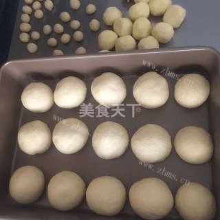 可爱的青蛙王子小面包做法图解6)