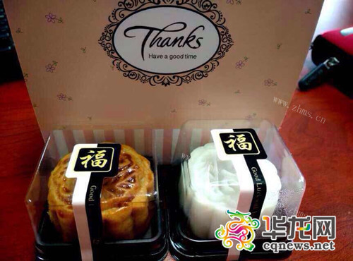 自制考拉冰皮月饼做法图解7)