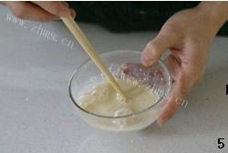 美味的干果葡萄干司康做法图解5)