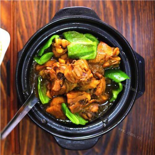 美味的鸡肉煲