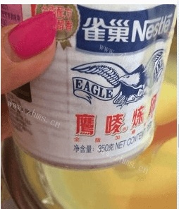 口味不同的五彩冰激凌做法图解9)