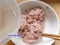 好吃的手工冬菇猪肉丸做法图解6)