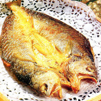 美味的煎焖黄花鱼
