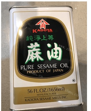 美味地方特色的羊肉炉的做法做法图解3)