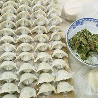 诱人韭菜猪肉饺子做法做法图解5)