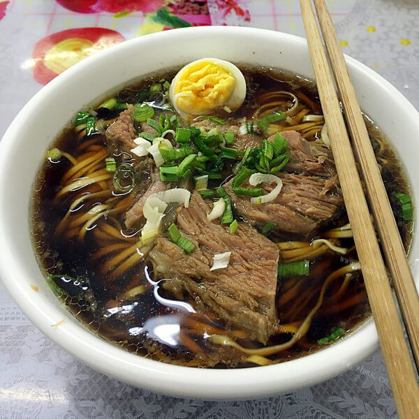 营养羊肉面