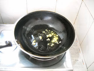 腊豆肉末蒸豆腐做法图解5)