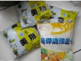 家常腌蒜的方法做法图解5)