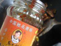 香辣北极虾做法图解13)