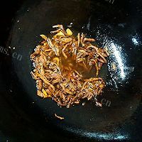 美味的炝笋丝的做法做法图解3)