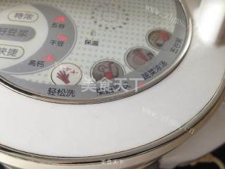 美味的奶香橙汁做法图解7)