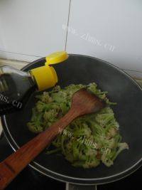 营养的麻香有机花菜做法图解9)