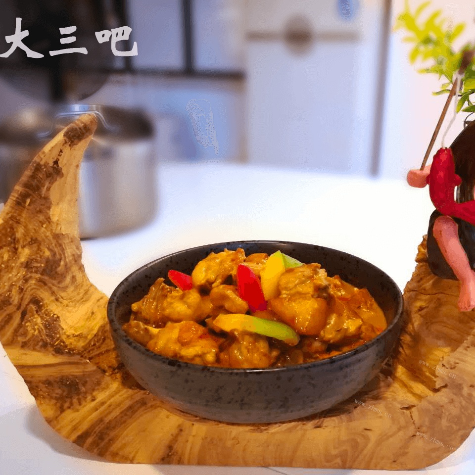 彩椒咖喱鸡