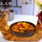 彩椒咖喱鸡