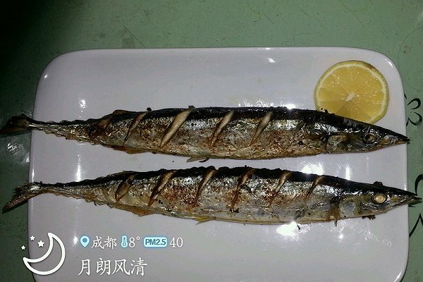 日式烤秋刀鱼