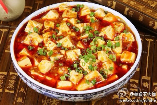 麻婆豆腐