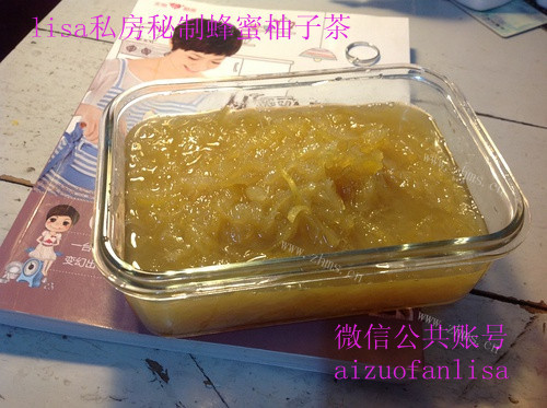 Lisa私房秘制蜂蜜柚子茶