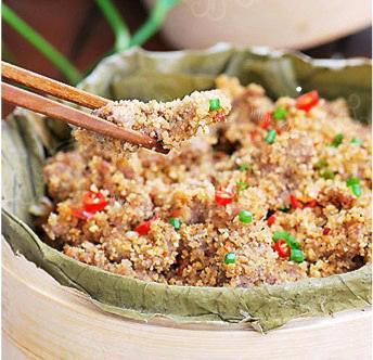 美味粉蒸牛肉